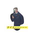 佐藤顔面デカプリオ2（個別スタンプ：5）
