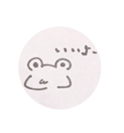 シュールすぎるよ！かえるくん（個別スタンプ：3）