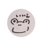 シュールすぎるよ！かえるくん（個別スタンプ：5）