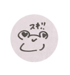 シュールすぎるよ！かえるくん（個別スタンプ：9）