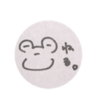 シュールすぎるよ！かえるくん（個別スタンプ：12）