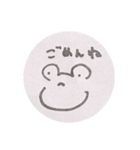 シュールすぎるよ！かえるくん（個別スタンプ：16）