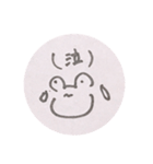 シュールすぎるよ！かえるくん（個別スタンプ：18）