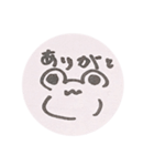 シュールすぎるよ！かえるくん（個別スタンプ：19）