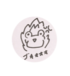 シュールすぎるよ！かえるくん（個別スタンプ：20）