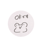 シュールすぎるよ！かえるくん（個別スタンプ：28）