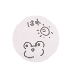 シュールすぎるよ！かえるくん（個別スタンプ：29）