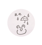 シュールすぎるよ！かえるくん（個別スタンプ：30）