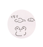 シュールすぎるよ！かえるくん（個別スタンプ：31）