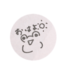 シュールすぎるよ！かえるくん（個別スタンプ：32）