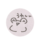 シュールすぎるよ！かえるくん（個別スタンプ：35）