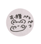 シュールすぎるよ！かえるくん（個別スタンプ：38）