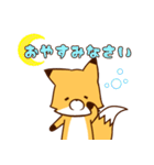 きつね君の日常（個別スタンプ：3）
