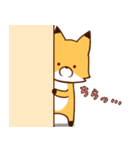 きつね君の日常（個別スタンプ：7）