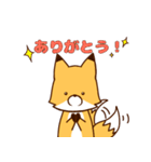 きつね君の日常（個別スタンプ：14）