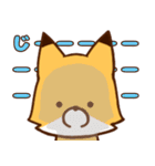 きつね君の日常（個別スタンプ：15）