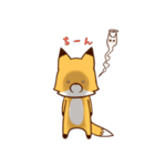 きつね君の日常（個別スタンプ：19）