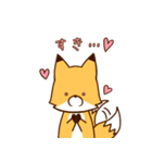 きつね君の日常（個別スタンプ：20）