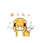 きつね君の日常（個別スタンプ：24）