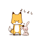 きつね君の日常（個別スタンプ：25）