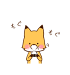 きつね君の日常（個別スタンプ：26）