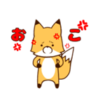 きつね君の日常（個別スタンプ：28）