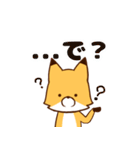きつね君の日常（個別スタンプ：29）