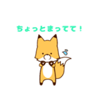 きつね君の日常（個別スタンプ：30）