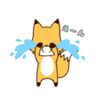 きつね君の日常（個別スタンプ：32）