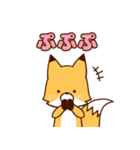 きつね君の日常（個別スタンプ：33）