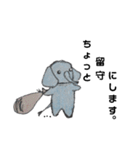 味噌汁ぞうさん（個別スタンプ：4）