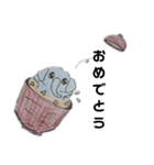 味噌汁ぞうさん（個別スタンプ：7）