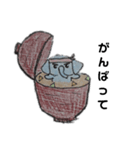 味噌汁ぞうさん（個別スタンプ：9）