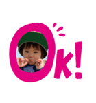 たけととうい（個別スタンプ：3）