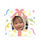 たけととうい（個別スタンプ：4）