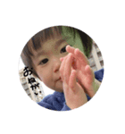 たけととうい（個別スタンプ：6）