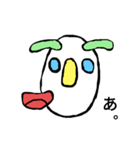 芸術顔の人（個別スタンプ：5）