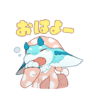 魔法少獣シャーベット（個別スタンプ：1）