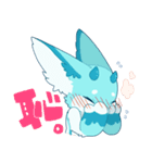 魔法少獣シャーベット（個別スタンプ：3）