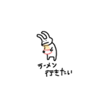 全力のうさぎちゃん（個別スタンプ：13）