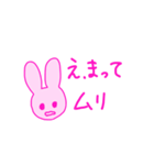 せんぱいが尊い！（個別スタンプ：5）
