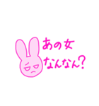 せんぱいが尊い！（個別スタンプ：8）