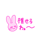 せんぱいが尊い！（個別スタンプ：11）