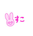 せんぱいが尊い！（個別スタンプ：16）