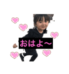 ♡yurina＆kaito♡（個別スタンプ：1）