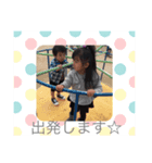 ♡yurina＆kaito♡（個別スタンプ：6）