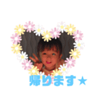 ♡yurina＆kaito♡（個別スタンプ：8）