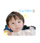ありっくまfam（個別スタンプ：3）