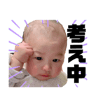 HARUTO✭vol 2（個別スタンプ：3）