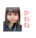 まりん遅い（個別スタンプ：2）